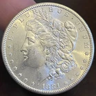 GEM BU! 1881 S Morgan Silver Dollar ~ MS UNCIRCULATED COLLECTION ~ 90% Silver $1