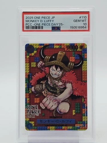 MONKEY D. LUFFY 2025 ONE PIECE JP ONE PIECE DAY '25 PROMO #P-110 PSA 10 D Q6095
