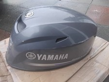 YAMAHA F 25HP OUTBOARD COWLING 4STROKE YEAR 2012