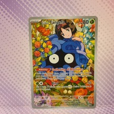 Erika's Tangela 218/217 Me: Ascended Heroes Holo