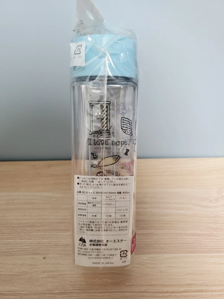 Сделано в Японии Sanrio OSK Doraemon воды прозрачный пластиковая бутылка 400 мл совершенно новый - Изображение 4 из 4