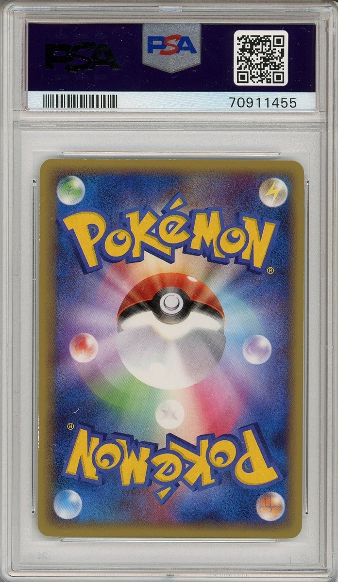 Pokemon Card Lucario 026/040 Holo Lost Link PSA 9 MINT | eBay