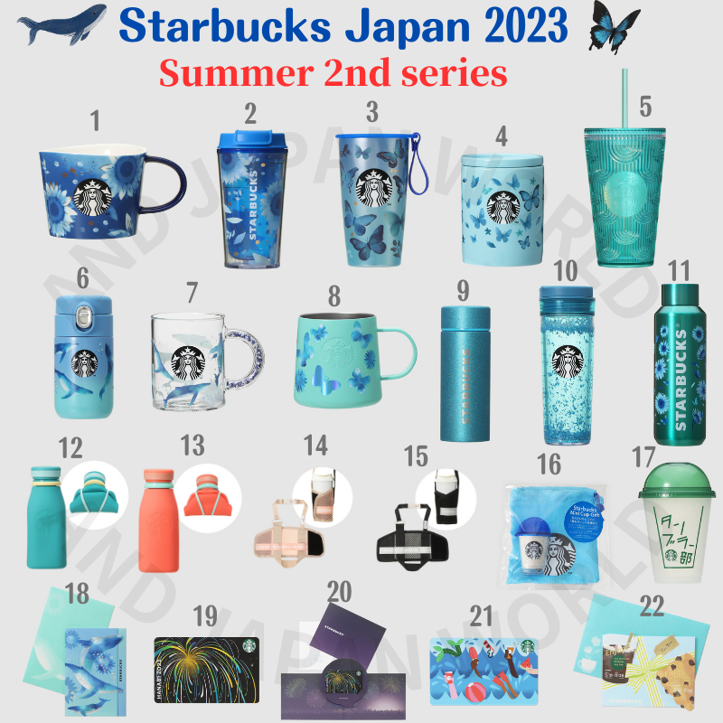 Starbucks2023水筒 ステンレスカップ ノート ギフトセット 2023 Starbucks Japan summer 2nd butterfly & whale Tumbler