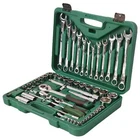 61PCS 1/2" 1/4" Drive Socket Wrench Set Mechanics Tools w/ Combination Spanners