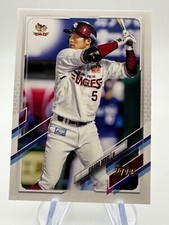 Eigoro Mogi 2021 Topps NPB Nippon Professional Baseball #173 Golden Eagles JAPAN