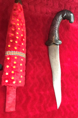 Vintage Jambiya Indian Mughal Lion Damascus Steel, Dagger Khanjar Koftgari Cased
