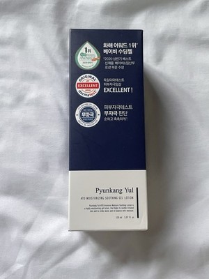 Pyunkang Yul ATO Moisturizing Soothing Gel Lotion- 5.07 fl oz/150 ml