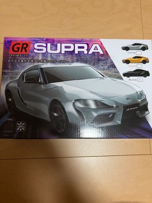 Toyota GR Supra RC Car Black Unused, Box Slight Damage, Unopened