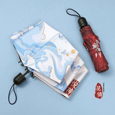 Heaven Official's Blessing Tian Guan Ci Fu Hua Cheng Xie Lian Folding Umbrella