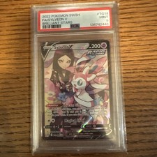 Sylveon V TG14/TG30 Swsh09: Brilliant Stars Trainer Gallery Holo on eBay