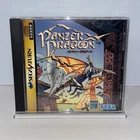 Panzer Dragoon SEGA SATURN  Japanese Retro Game