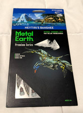 Fascinations Metal Earth ICONX AVATAR NEYTIRI'S BANSHEE 3D Steel Model Kit NEW