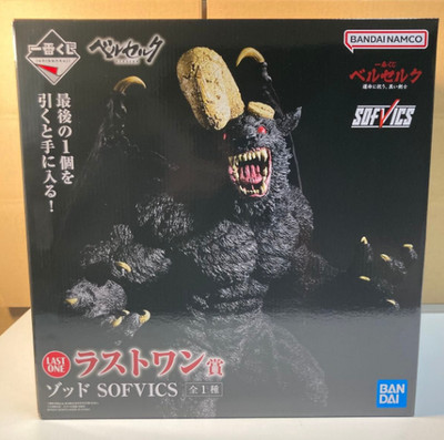 Ichiban Kuji BERSERK Zodd Figure Last One Black Swordsman who Defies New Japan