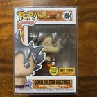 💥Funko Pop! Dragon Ball Goku (Ultra Instinct) (Glow) #1694 W/ Protector💥