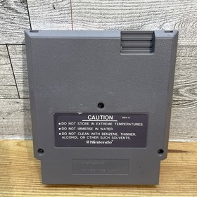 Hogan's Alley 1980's Authentic Vintage Nintendo Nes Game Cartridge WORKING!!!