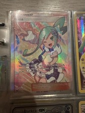 Lisia (Full Art) 164/168 Sm-Celestial Storm Holo on eBay