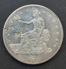 1874-S Trade Dollar Silver Coin Chop Marked VF US Seated Liberty
