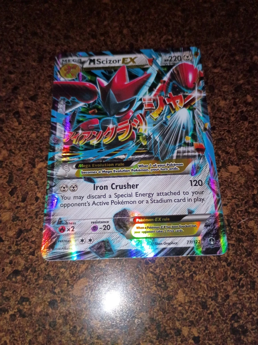 Pokémon TCG McDonald's Rare Collectible Individual Card Games in