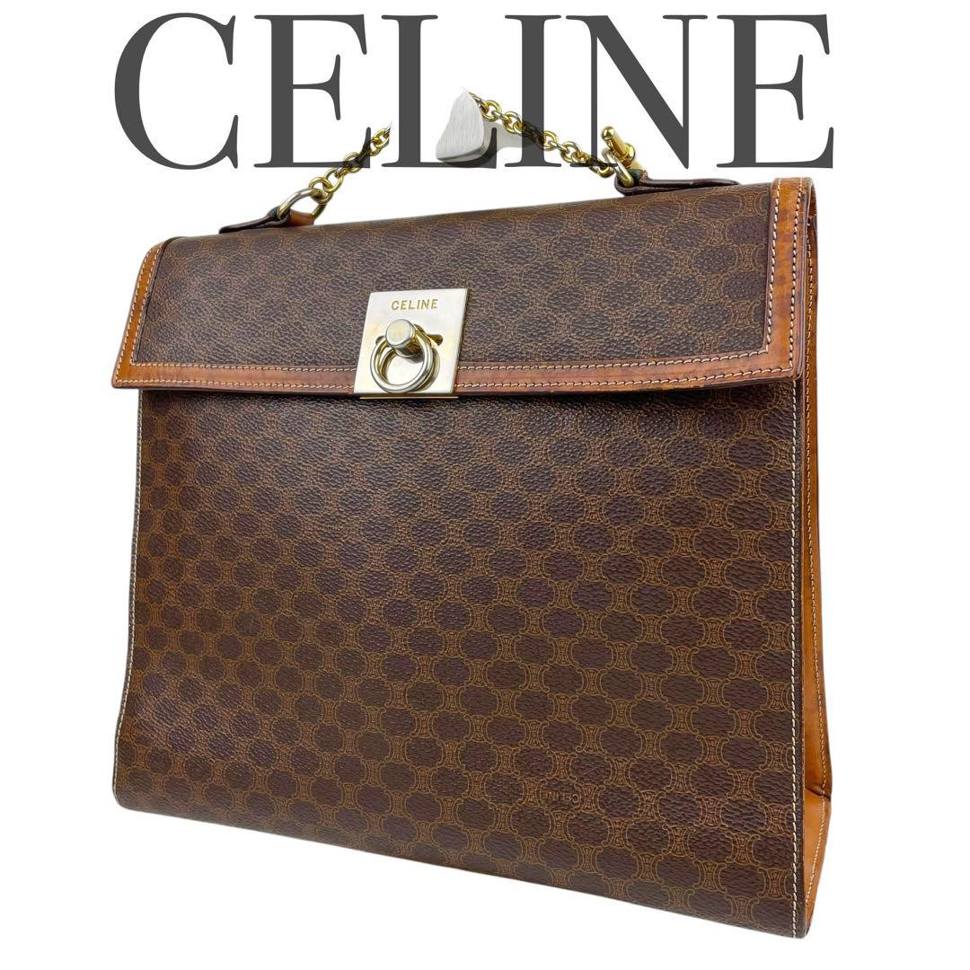 Celine Macadam Gancini Kelly Handbag in Signature Pattern