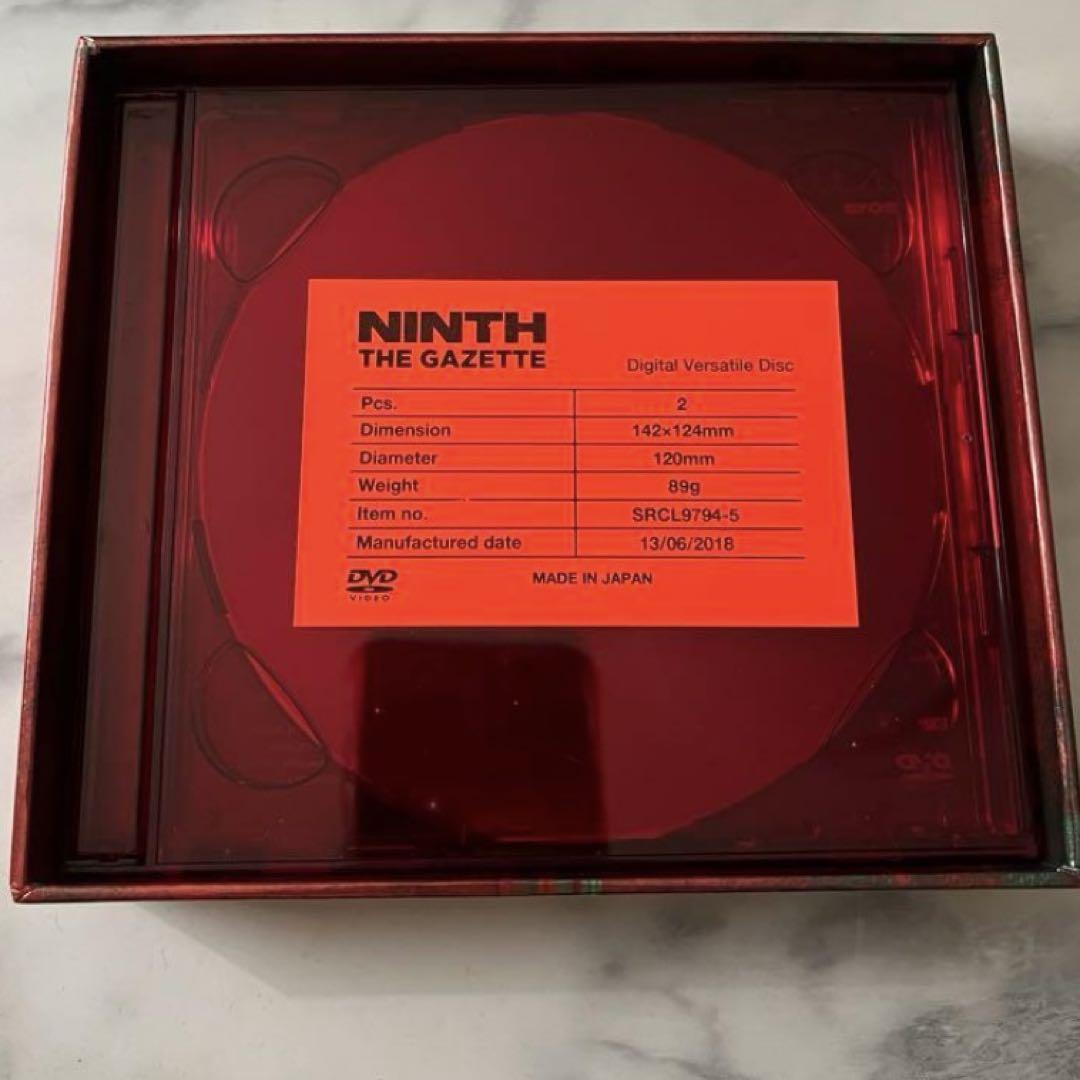THE GAZETTE 愚鈍の桜 DVD NINTH The GazettE – Ninth | Releases | Discogs