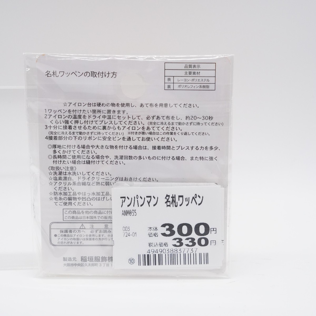 s-l1200.jpg