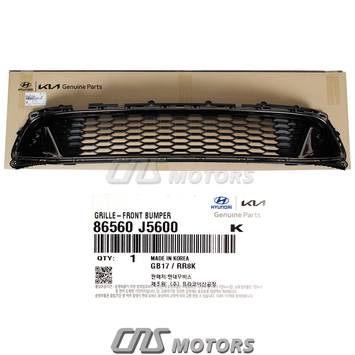 クララ 2011-2012 Hyundai Elantra Front Bumper Lower Grille 86561-3X000