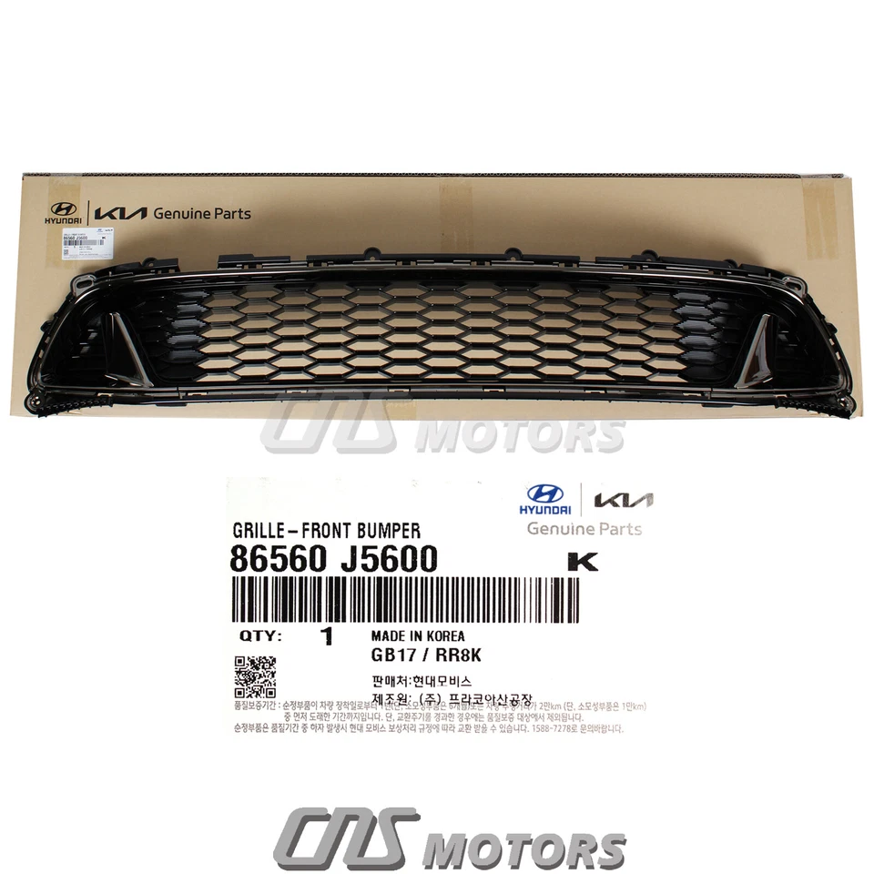 ⭐GENUINE⭐ Front Bumper Lower Grille for 2018-2023 Kia Stinger GT 86560J5600 - Изображение 2 из 4