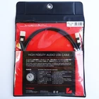 JPU-150 Official LUXMAN Reference USB Cable 1.5m (A type ⇔ B type)  / 4.9212 ft