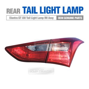 Genuine Hyundai 92404-A5000 Interior Lamp Assembly Right Rear Genuine Hyundai 92404-A5000 Interior Lamp Assembly Right Rear