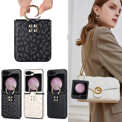 Various Folding Phone Luxury Leather Case Ring Shockproof Cover Leopard Pattern