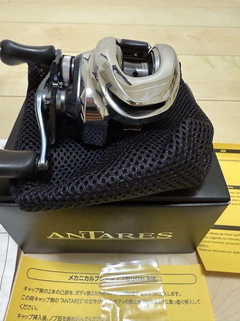 Shimano 19 Antares HG Right Handle Fishing Reel - Freshwater Shimano 19 Antares HG Right Handle Fishing Reel - Freshwater