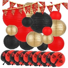 28Pcs Chinese New Year Hibachi Party Decorations Asian Chinese Japanese Party