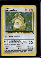 Kangaskhan (5) Unlimited Holo Rare Jungle 05/64 MP on eBay