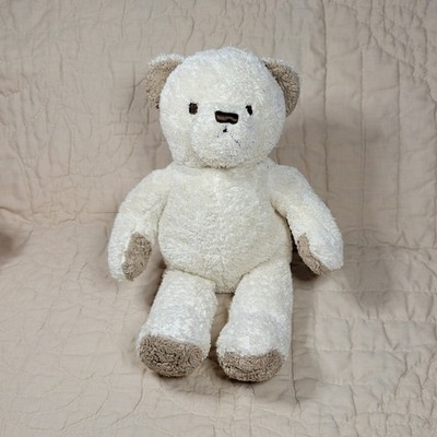 Brookstone Nap White Bear Plush Brown Ears Feet 12'' Stuffie Plushie Toy Teddy