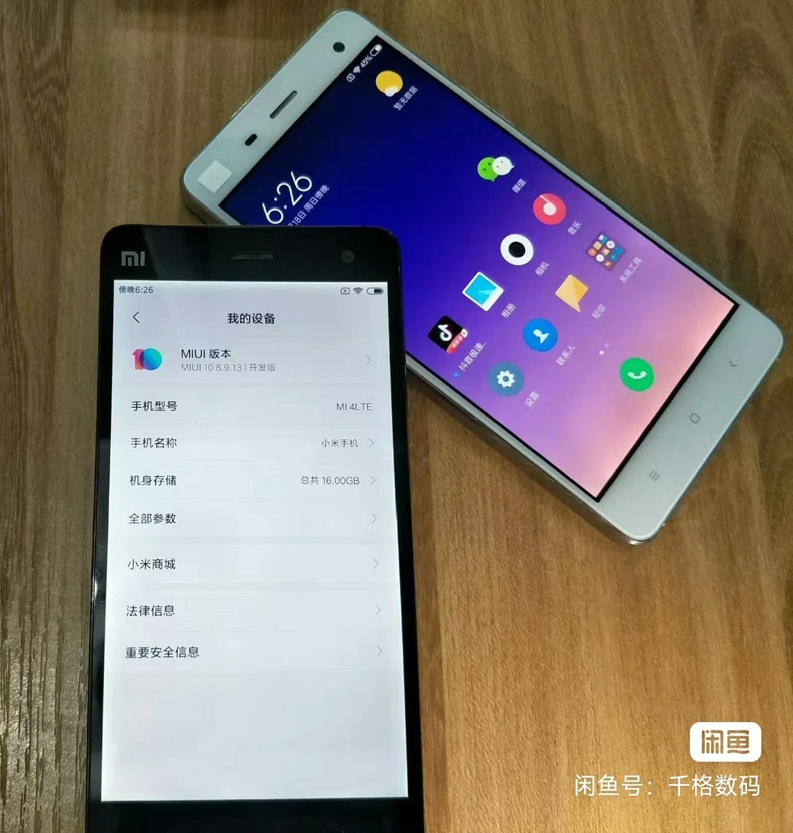 Xiaomi 5.0 - 5.4 Inch Cell Phones & Smartphones for sale - eBay