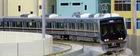 KATO 10-1837  321 Series (JR Kyoto, Kobe, Tozai Lines) 3-Car N Scale
