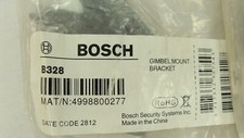 Bosch Security Systems B328 Swivel Rotating Gimble Mount Bracket Assembly NOS