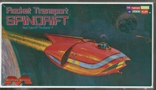 Moebius Rocket Transport Spindrift Land of the Giants 1/128?  #255   (104)  ST