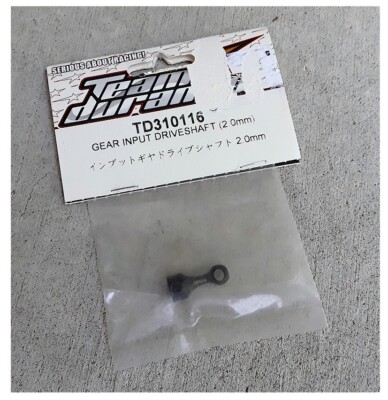 RC Team Durango TD310116 Gear Input Shaft DEX410 (2010 spec) v3 v4 DEX410R