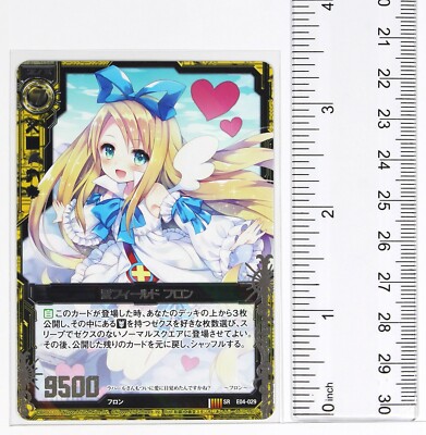 Z/X Zillions of Enemy X Holo Card TCG E04-029 SR Nippon Ichi