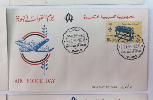 United Arab Republic  1961 ,1965, 1966  first day of issue cover stamps lot of 8 - Picture 9 of 14