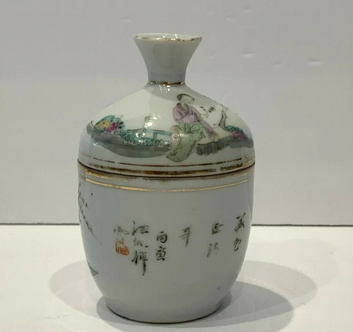 Antique Chinese Hand Painted Porcelain Chupu - Lidded Bowl