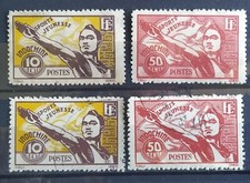 4 Timbres Indochine Jeunesse Sportive N°284/285 Neuf* & Oblitérés 1944 / Stamps 