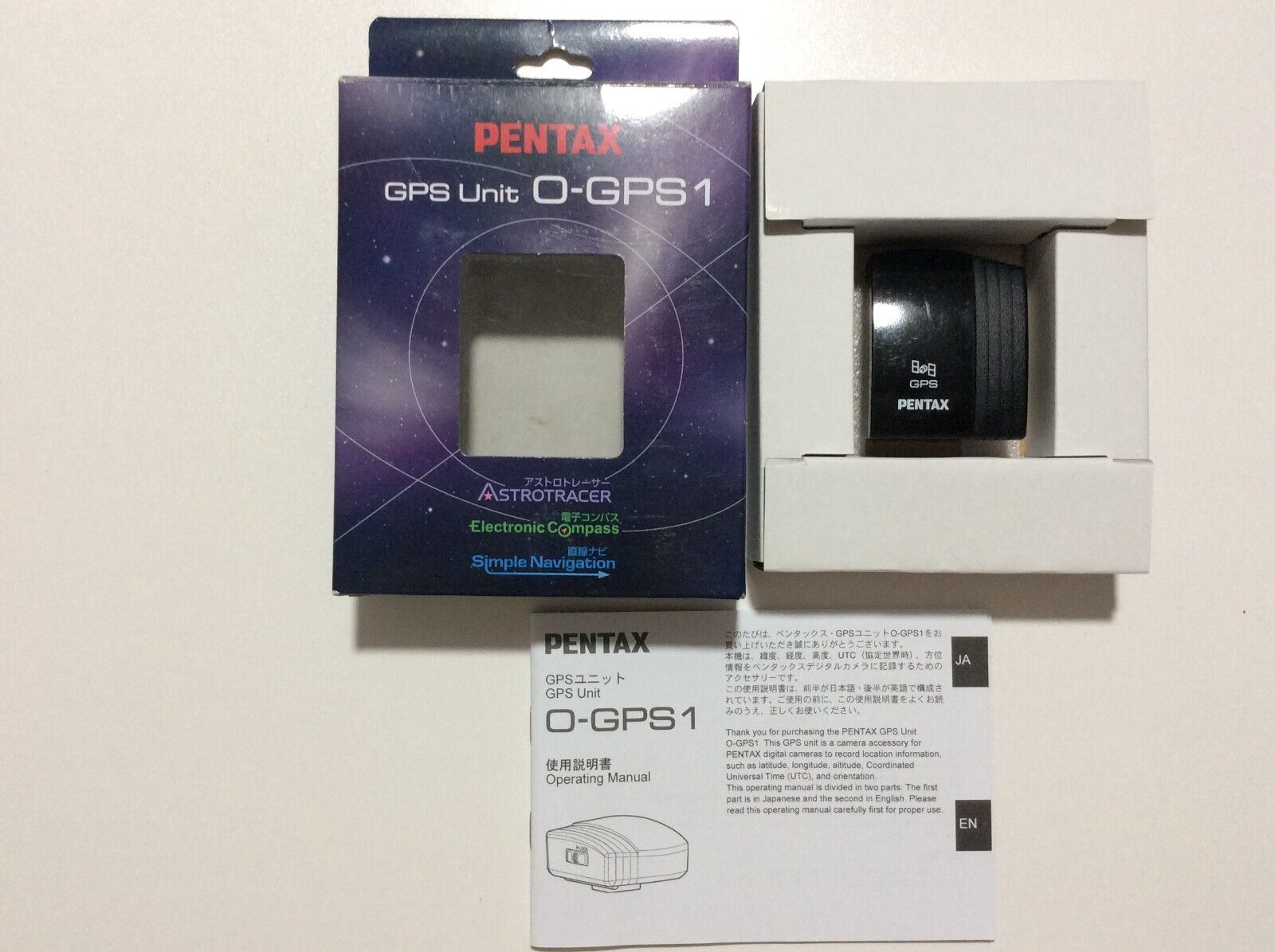 Pentax GPS Unit O-GPS1 Japan Boxed #2 | eBay