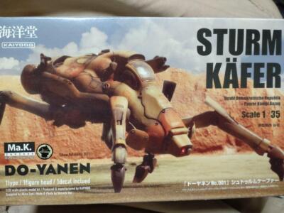 DO-YANEN STURM KAFER Plastic model Kit PM007 1/35 Maschinen