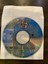 Street Fighter Alpha 2 (Sega Saturn, 1996) Disc Only *SCRATCHED* Does Not Play