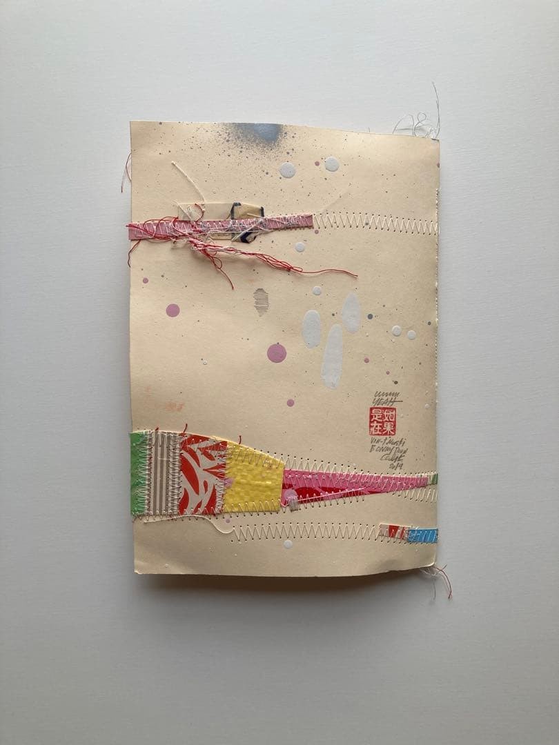 Thomas Campbell Zine - Handmade Artwork - Rare Zine - Signed | eBay