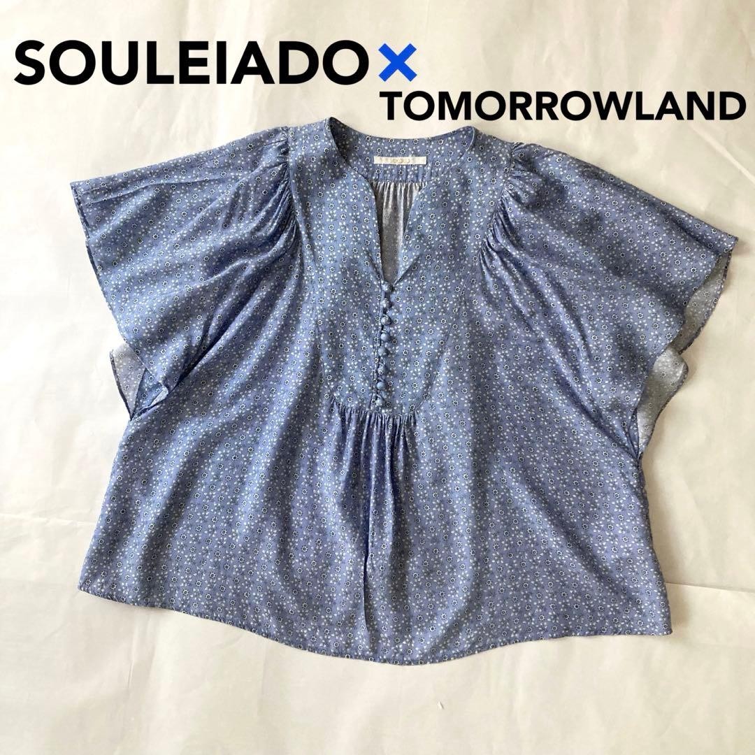 SOULEIADO × TOMORROWLAND Floral Blouse Flare Sleeve Size M