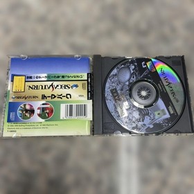 Sega Saturn 13 Game Bundle NTSC-J Retro Rare Classic Set Japan Import