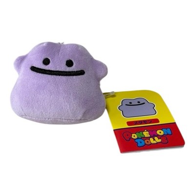 New Pokemon Center Ditto Plush keychain Mochiri stuffed toy Japan Limited